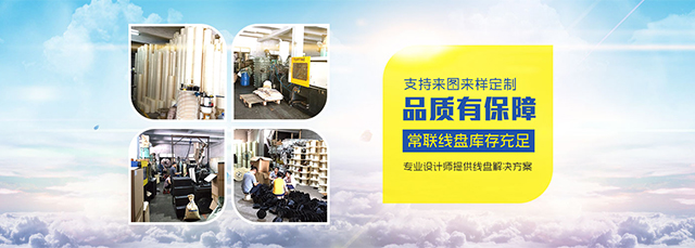 15年线盘厂家支持来图定制